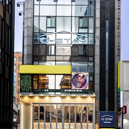 U Stay Myeongdong โซล ภายนอก รูปภาพ