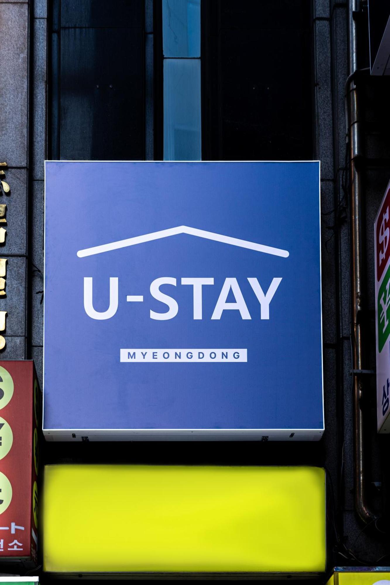 U Stay Myeongdong โซล ภายนอก รูปภาพ